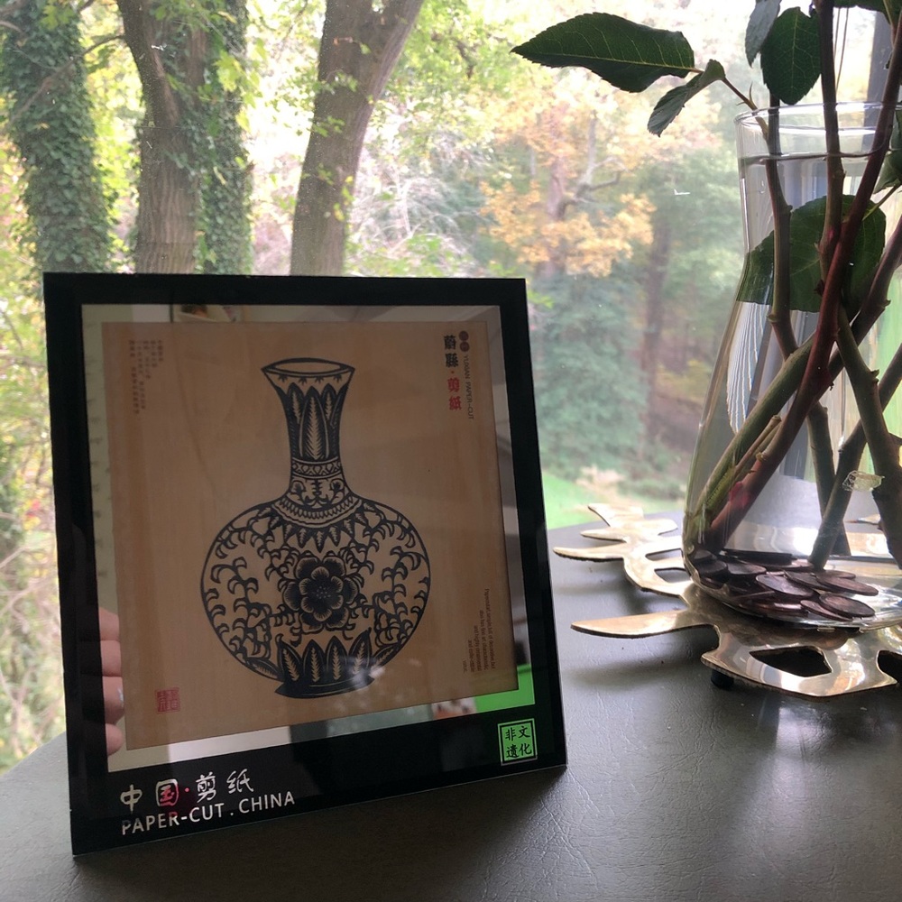 Chinese Paper Cut Frame/Decor - Picture 3 of 5